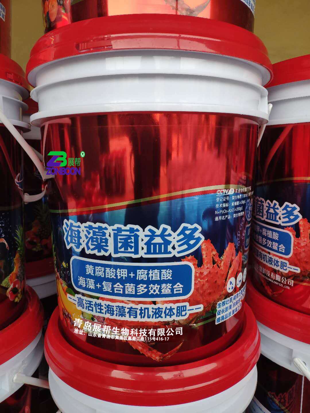 海藻菌益多